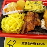 Sumiyaki Bentou Tamagoya - きんぴらを煮物に代えてくれました。気遣い良いね