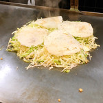 お好み焼き 鉄板焼 えんまる - 集合〜