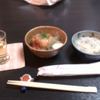 はなぶさ