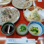 楽水庵 いずみや - 