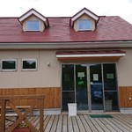 クローバー畑 - 