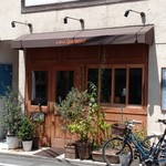 ル モンド グルマン - 