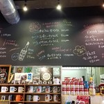 TRIPLE CAFE - 黒板にもメニュー