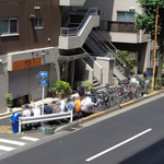 自家製麺 No11 - 出足早いね～