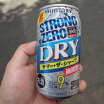 自家製麺 No11 - のんびり待とう！