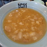 自家製麺 No11 - あっという間です