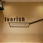 Ivorish - 