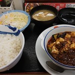 Matsuya - 四川風麻婆定食。