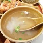 シンガポール海南鶏飯 - スープ
