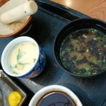 藍屋 - フタをしてあった味噌汁と茶碗蒸しです。