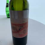 ミシェル・ブラス トーヤ ジャポン - 