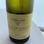 ミシェル・ブラス トーヤ ジャポン - 