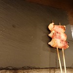 Kushiyaki sanjuugodan yananashigure - 餅ベーコン