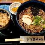 手打蕎麦鶴㐂 - ぶっかけ定食（1100円税込）のそば大盛（+220円）