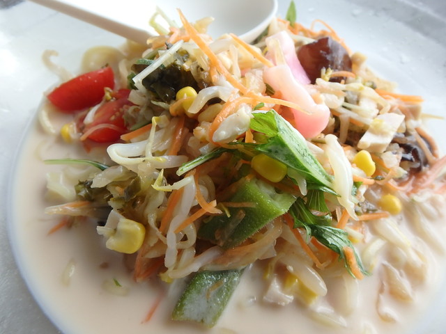 Ringer Hut Joyful Honda Mizuho Ten photo 5