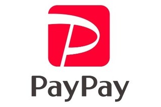 Uma Zakura - キャッシュレス決済PayPay（ペイペイ）の取り扱い開始