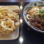 Marugame Seimen - 