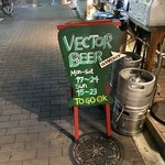 Vector Beer - 