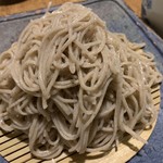 Soba Gassan - 