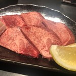 Itamae Yakiniku Isshou - 