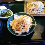 Sen No Bou - 仙の坊セット全容