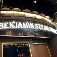 ベンジャミンステーキハウス 六本木 - 