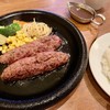 グリル アラベル 横浜本店