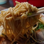 Macchan Ramen - 