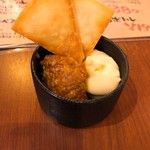 川反ミートキッチン - 