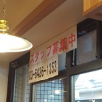 コメダ珈琲店 - 