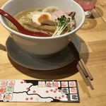 麺匠 いしかわや - 