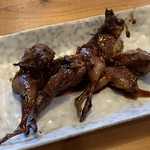 Unagi No Mikawa - 