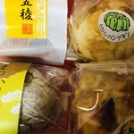 御菓子処 ひとつ風 - 