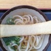 池上製麺所