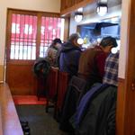 てんぷら 高七 - カウンター