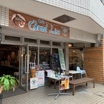 Cafe Grand Line - 外観