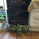 カフェ ミント - 