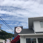 BOBA - 道側の外観