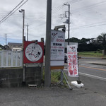 BOBA - 道側から見える看板