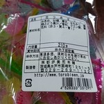 都炉美煎本舗 - 