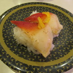 はま寿司 - ゆず塩炙りほっき貝