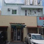 魚屋直営食堂　魚まる - 