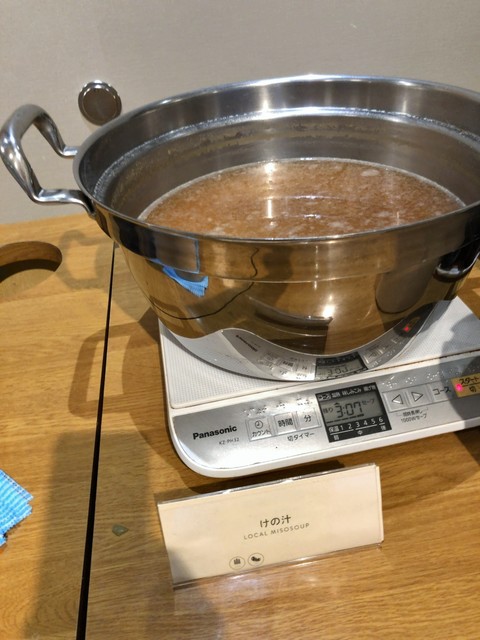 ロックウッド ホテル スパ Rockwood Hotel Spa 旧店名 ナクア白神ホテル リゾート 鰺ヶ沢 旅館 食べログ ロックウッド ホテル スパ Rockwood Hotel Spa 旧店名 ナクア白神ホテル リゾート 鰺ヶ沢 旅館 食べログ