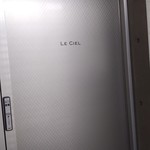 LE CIEL - マンションの一室