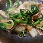 岡村 - 