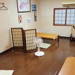岡村 - 
