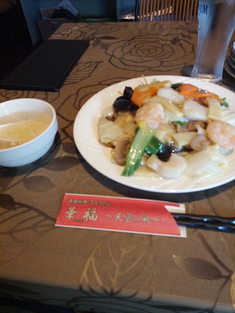 天空の風 Chinese Dining テンクウノカゼ チャイニーズダイニング 馬込沢 中華料理 ネット予約可 食べログ 天空の風 Chinese Dining テンクウノカゼ チャイニーズダイニング 馬込沢 中華料理 ネット予約可 食べログ