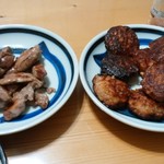 ヤオヨシ - 食べてみた