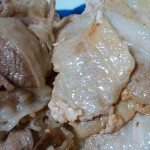 ヤオヨシ - 食べてみた