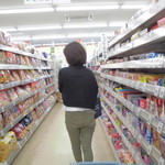 ヤオヨシ - 店内